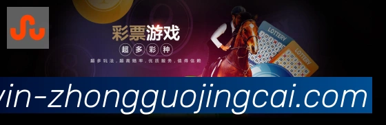 平台使命图