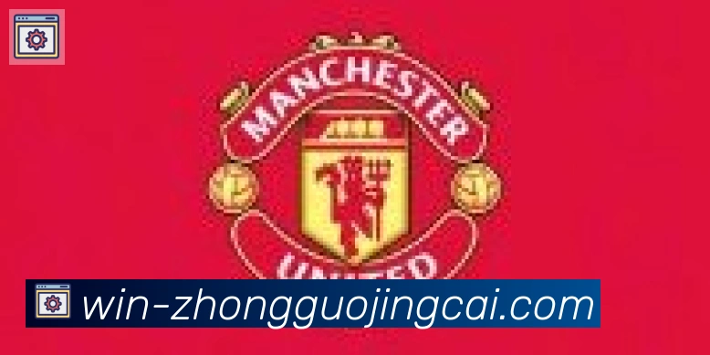 中国竞彩网合作伙伴